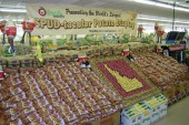 PotatoDisplay1 PotatoDisplay1